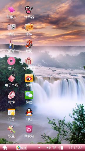 快乐