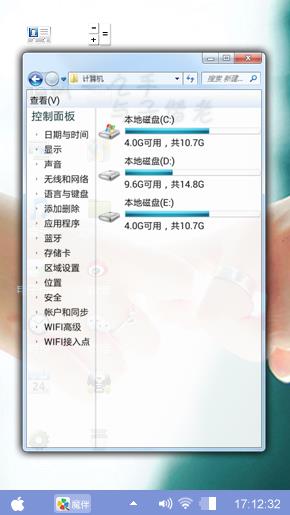 执子之手，与之偕老。