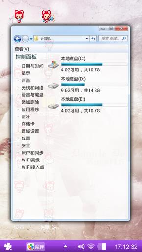 阿鲁