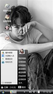 尼坤黑白写真