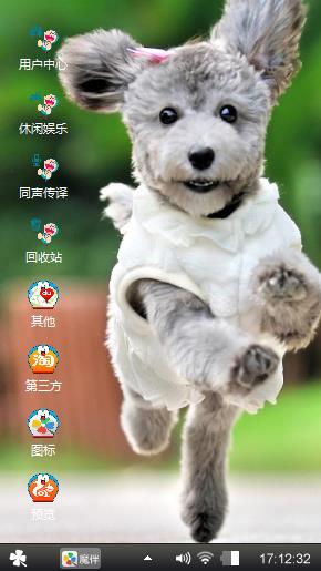 独行侠