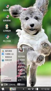 独行侠