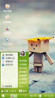 纸箱人-阿楞