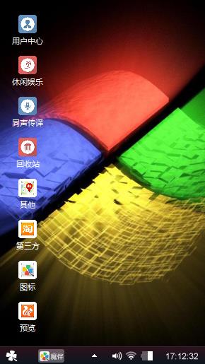 windows7