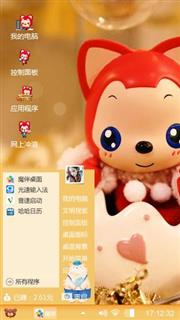 阿狸