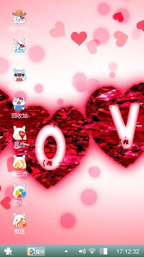 love