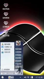 Windows7