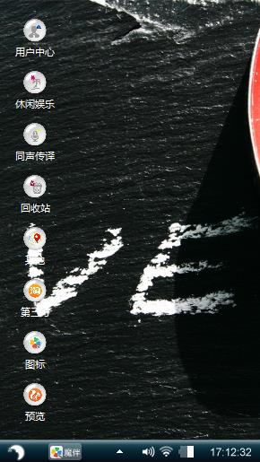 可可