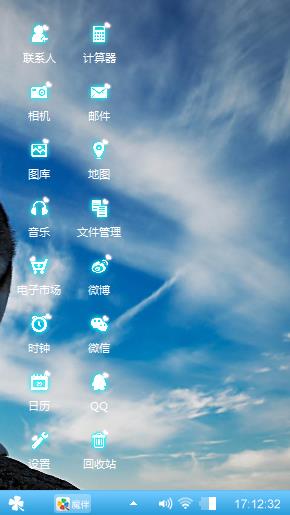 摸吧阿爸阿妈