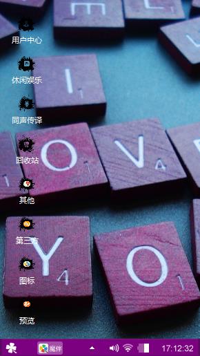 哈哈，美