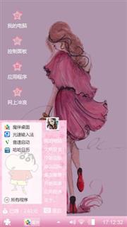 曼莎