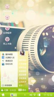 我的青春我拍摄