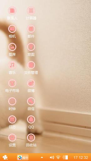 可爱mum