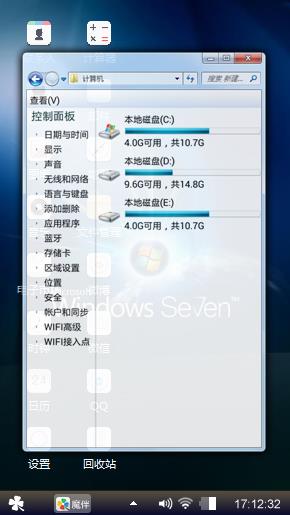 Windows 7