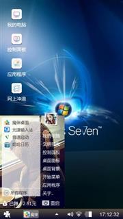 Windows 7