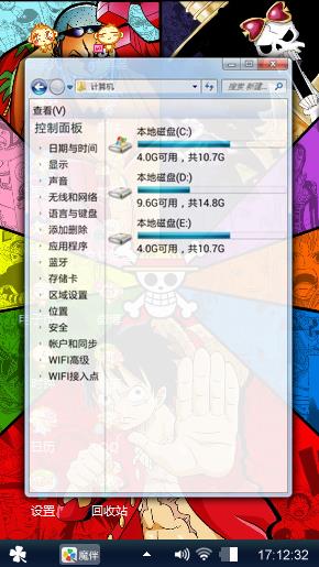 小可爱