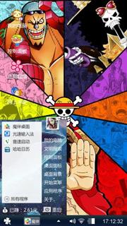 小可爱