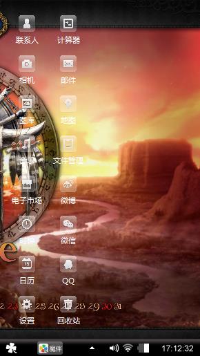好的继续
