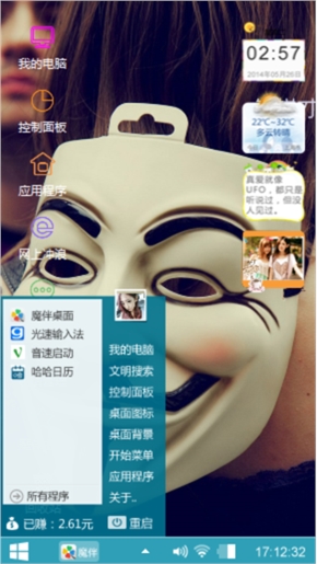 紫色