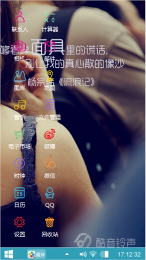 紫色