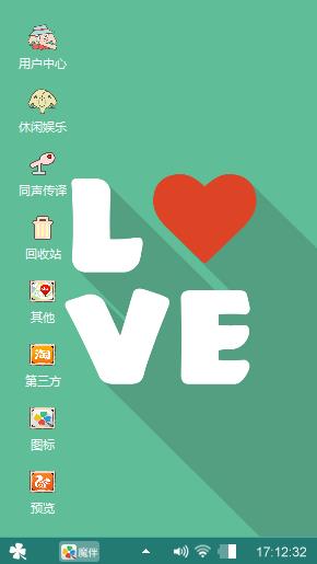 love
