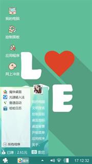 love