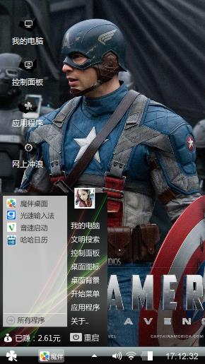 纠结