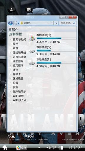 纠结