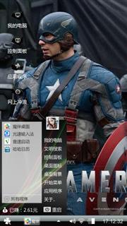 纠结