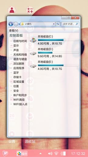 有些事注定成为故事，有些人注定成为故人
