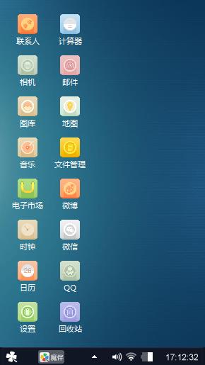 呵呵