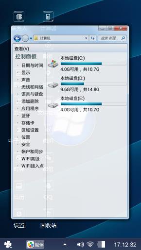深沉蓝