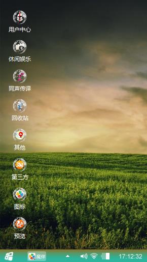 隨心一款