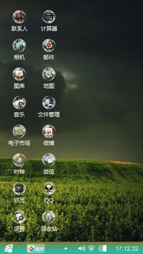 隨心一款