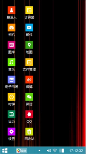 个性张扬oppo