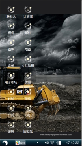         不不不