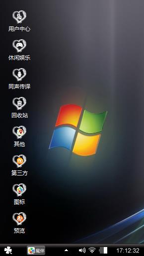 Windows 7
