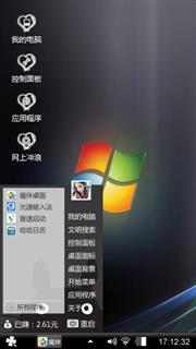 Windows 7