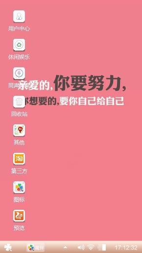 🌸空间