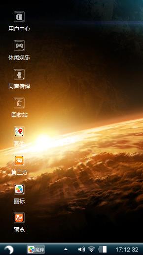 无心设计