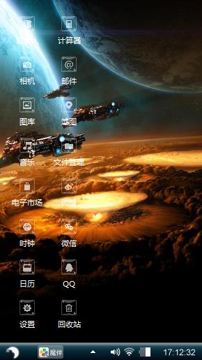 无心设计
