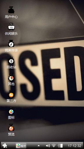 黑色简约