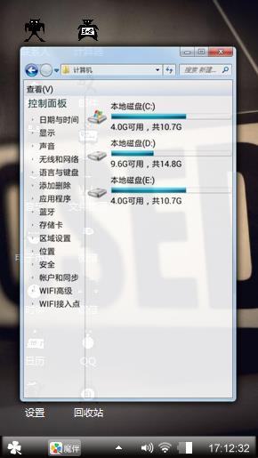 黑色简约