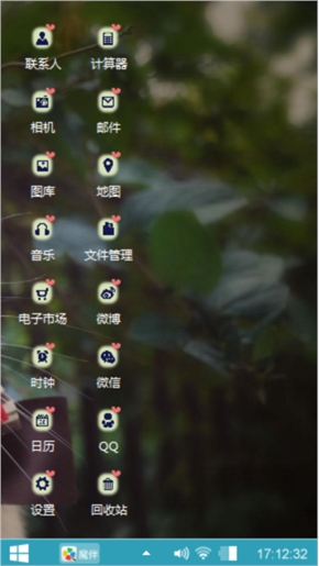 善感