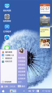 飞舞的蒲公英