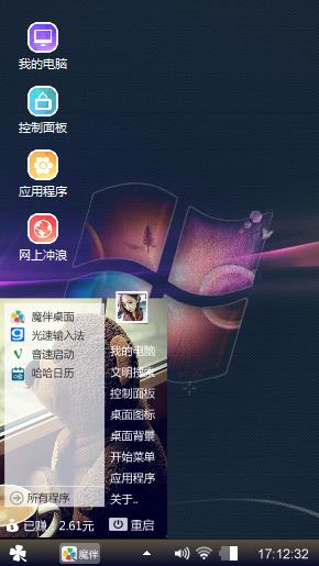 Windows 7