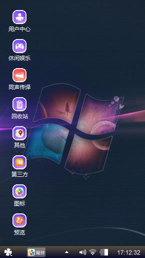 Windows 7