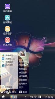 Windows 7
