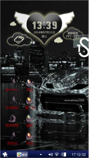 殇丿夜雨