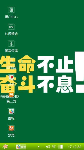 誓言